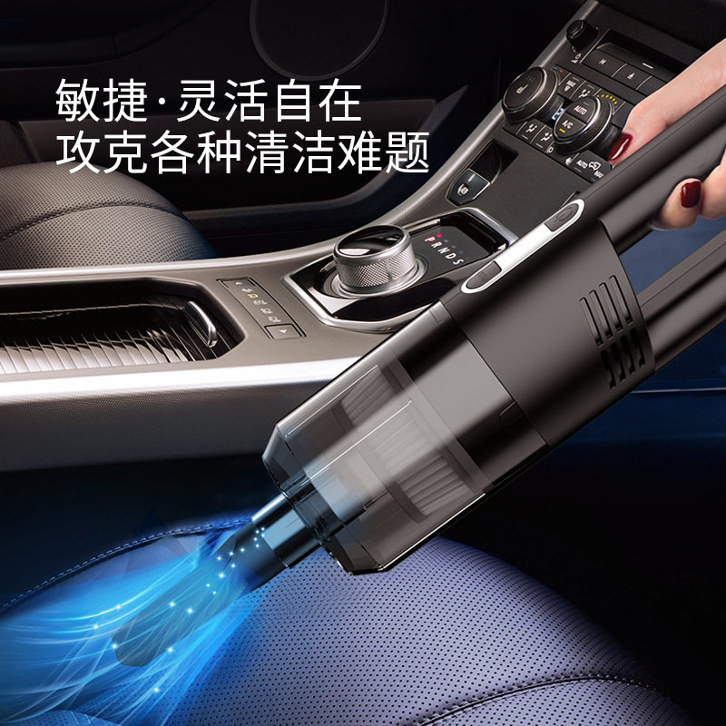 手持车载家用吸尘器 usb循环充电宠物车用迷你便携吸尘器
