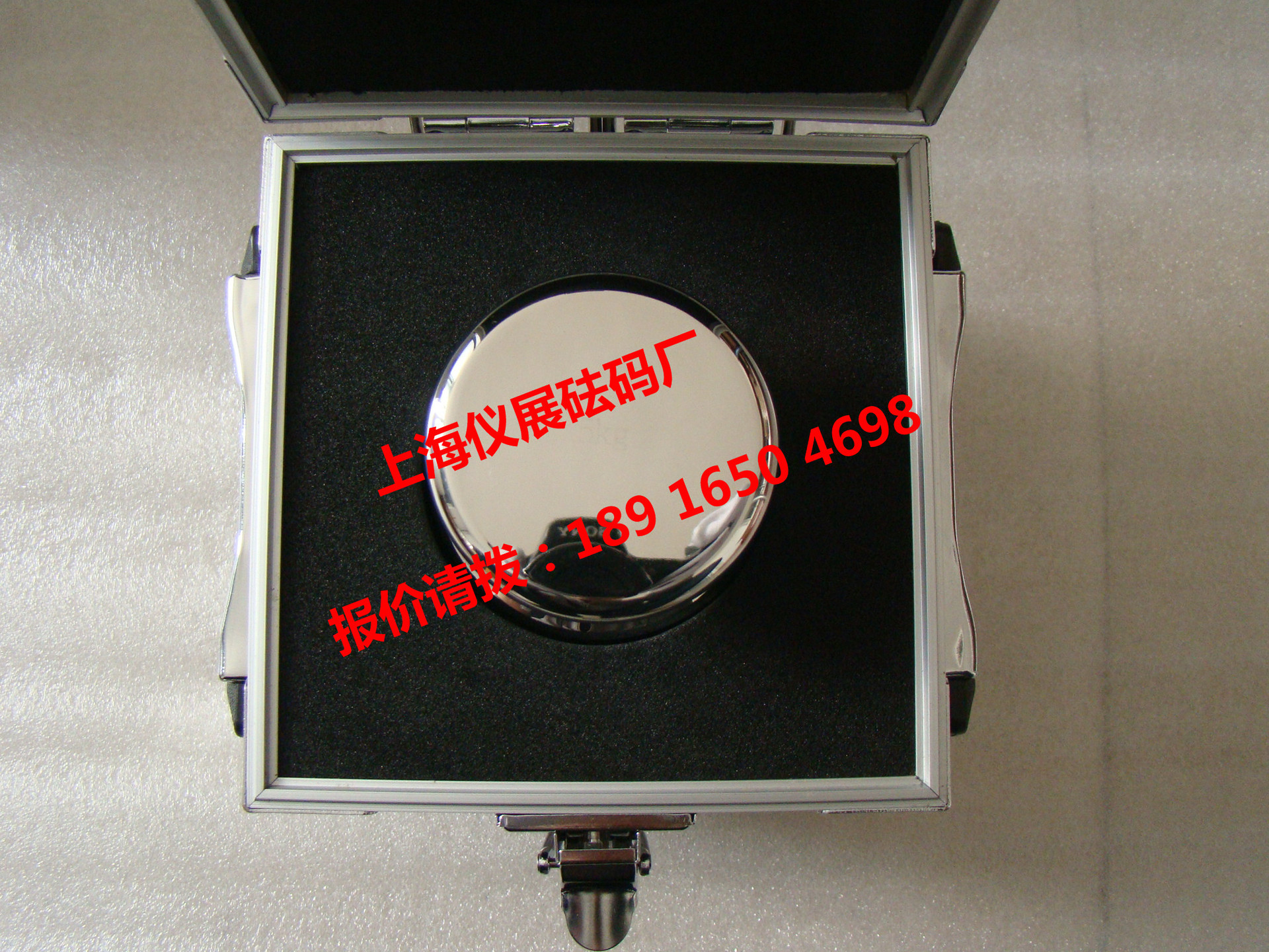 M1等级双钩砝码1KG/2KG/5KG/10KG/15KG/20KG/50KG标准法码厂家