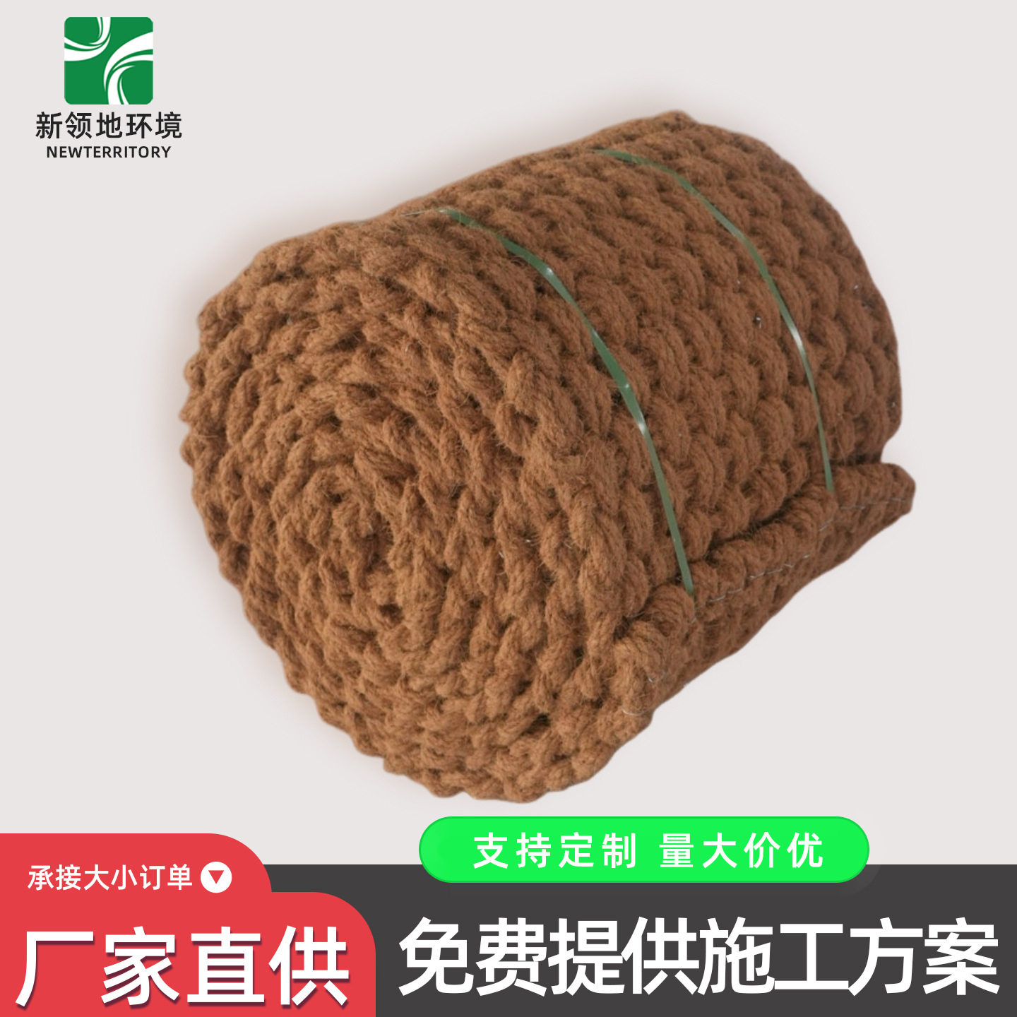 防滑垫地垫地毯 棕垫 椰棕地垫 草编地垫 脚垫 入户地垫 步行垫