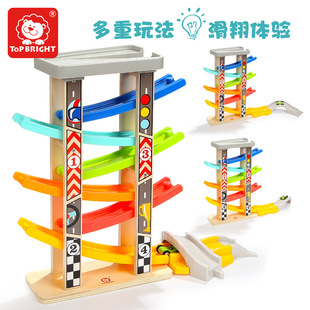 特宝儿六轨益智滑翔轨道车滑梯停车场男女孩儿童竞速玩具小汽车