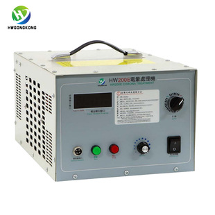 HW2002E系列数显电晕处理机 冲击机