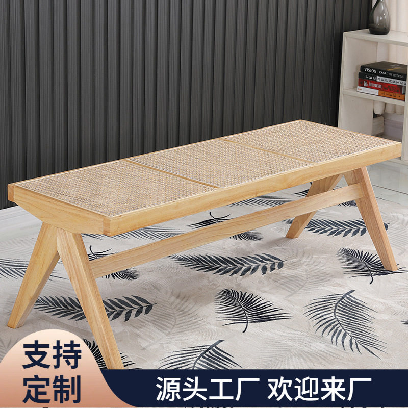 北欧实木藤编长凳橡胶木餐椅卧室简约床尾凳客厅民宿多人长藤椅