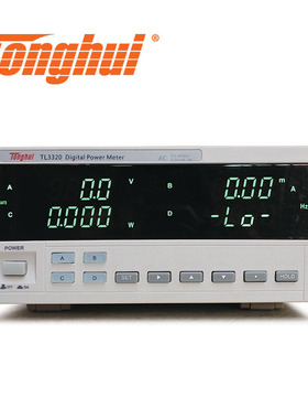同惠TL3320六级能效型电参数测量仪测试仪TL3310单相数字功率计