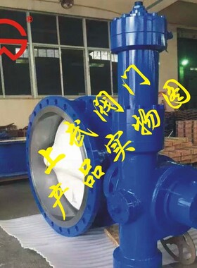 D743H液动三偏心硬密封蝶阀