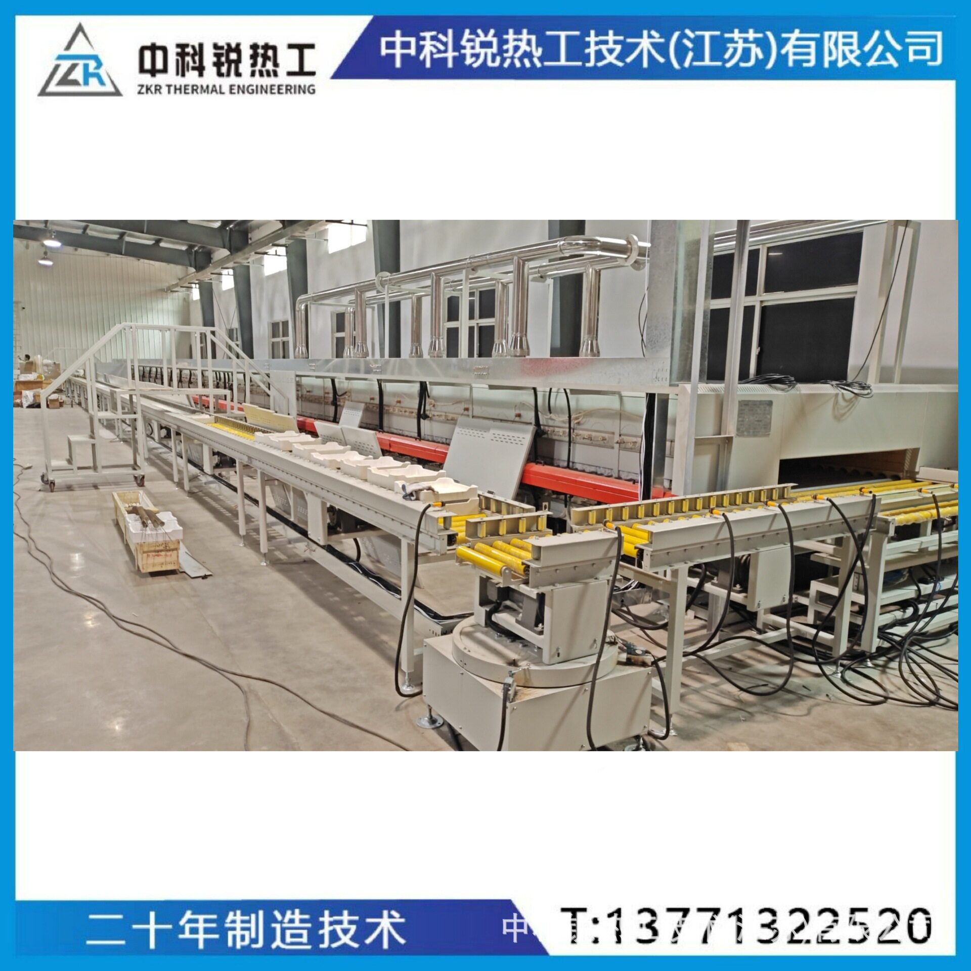 网带炉陶瓷烧结炉电热管硅碳棒工业烤箱?弗内胆式实验电炉