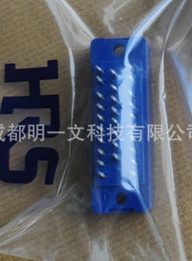 S-1628A(09)集管Hirose线壳 28P母针座全新