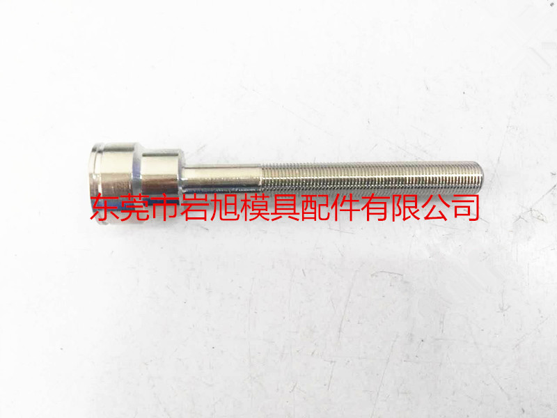 史陶比尔快速接头RPL12.1003/150/R模具水嘴水咀连接螺纹注塑机