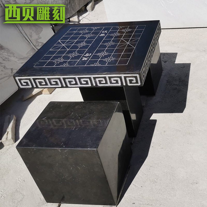 现货黑色石桌石凳公园小区下棋石材桌子石雕坐凳桌椅异形凉亭中式