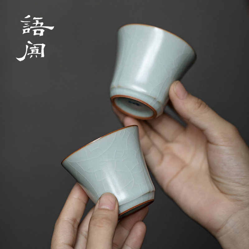 台湾丰子汝窑茶杯陶瓷品茗杯青瓷茶杯小号家用情侣对杯日式主人杯
