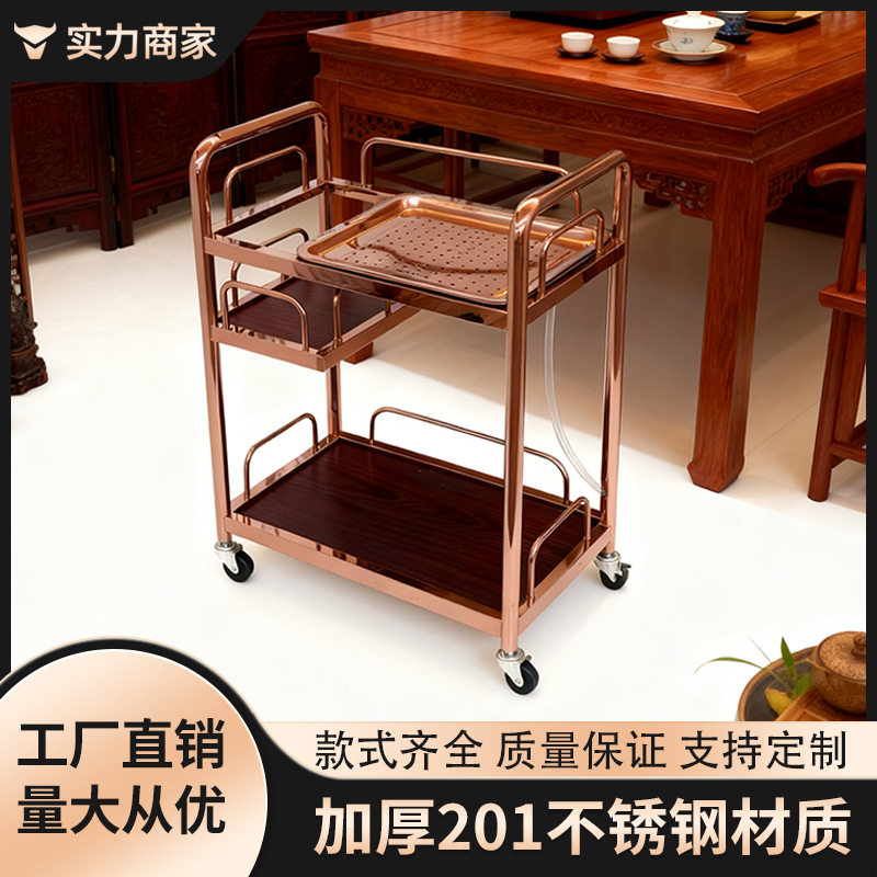 酒楼茶餐厅高档茶水车防锈小推车可移动不锈钢酒水车服务车点心车
