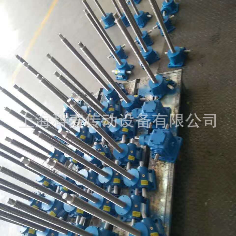 SWL worm screw elevator SWL10T-1A-II-M-Z 涡轮蜗杆丝杆升机