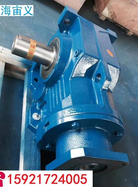 S77-YE0.75-4P-225.26-M4-90-D60-A/B单支点机架空心轴减速