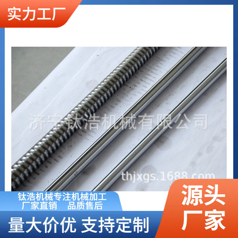 云南车床加工厂订置生产数控车床加工厂家品质
