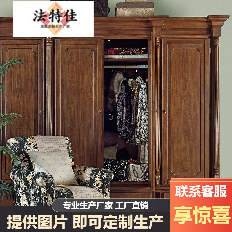 美式实木储物梳妆台卧室化妆桌纯手工艺实木雕刻桌