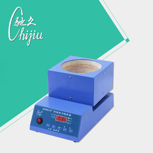 驰久/梅颖浦SH05-3T恒温数显电热套磁力搅拌器加热套搅拌机/1L