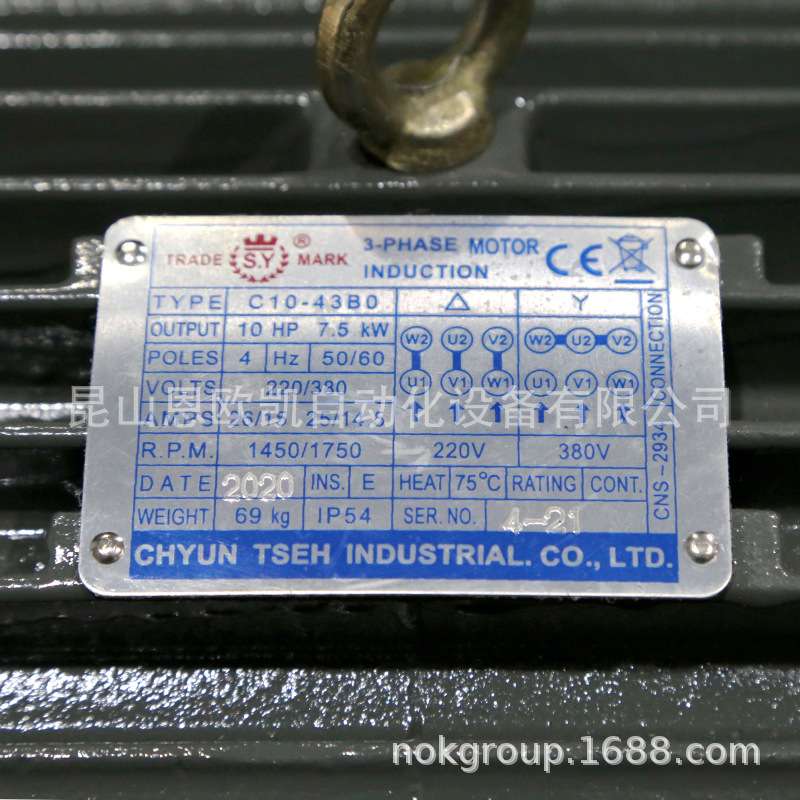 台湾EALY 电机泵组VDC-2A-F54D-20+10HP-4P