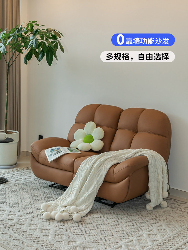 零靠墙多功能沙发舱小户型客厅电动懒人双人按摩椅头等猫抓皮沙发