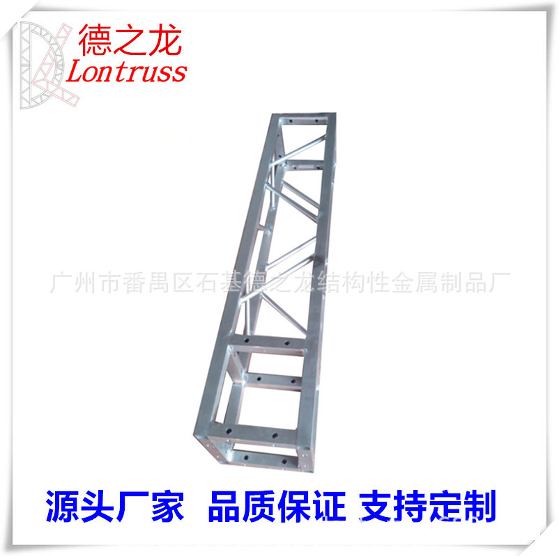 供应方管桁架 小型铝合金方管桁架 方管桁架 舞台背景架户外装修