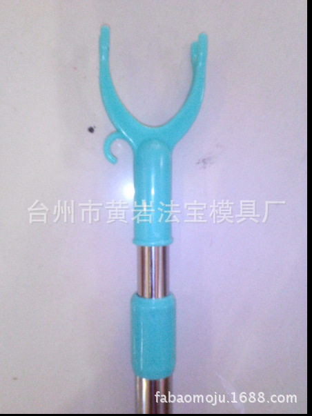 塑料头衣叉可伸缩晒衣叉挂衣叉晾衣杆模具厂专业订置加工注塑