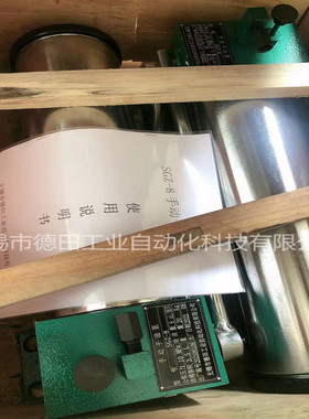 DETIAN德田 SRB-2.0/1.0-DG，SRB-2.0/1.0-SG，手动润滑泵