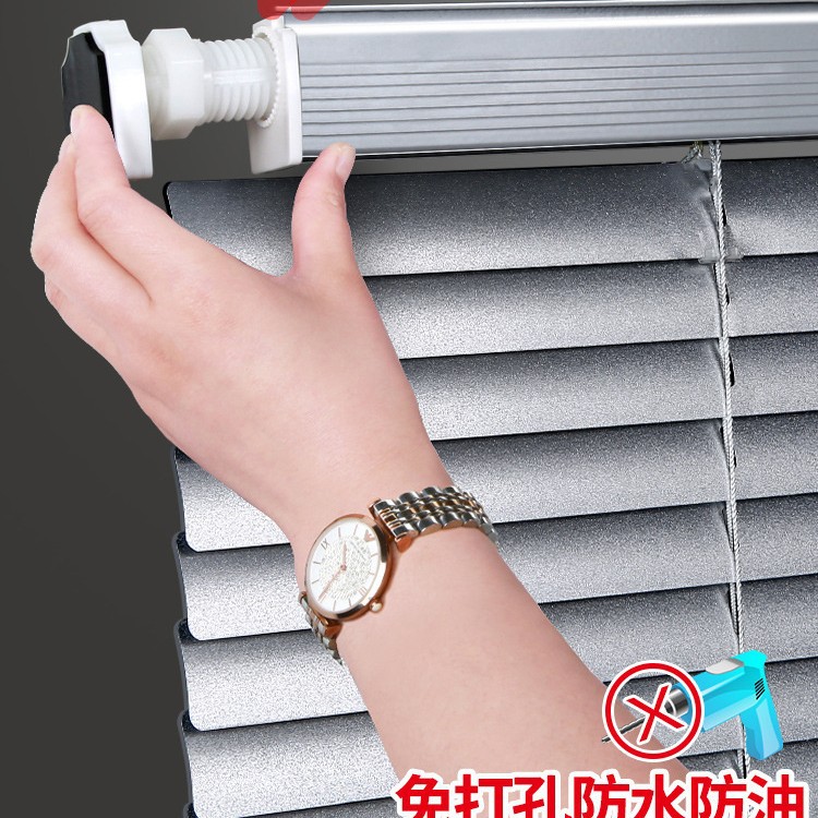 免打孔铝合金遮光百叶窗帘家用卫生间厨房防水卷帘升降手拉百页帘