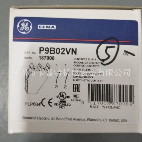P9B02VN CEMA开关  双常闭触点  ABB 双常闭触点