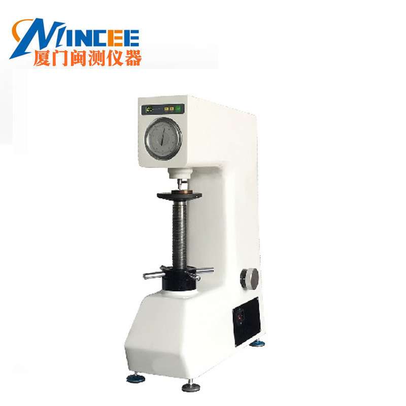 厦门HRMS-45数显表面洛氏硬度计 数显洛氏硬度计 数显洛氏硬度