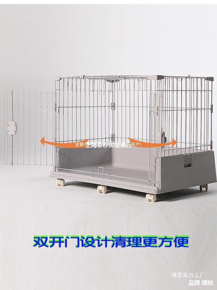 狗笼 兔笼室内围栏创逸一米笼子 小型犬狗笼子兔子笼  无底兔笼子图片