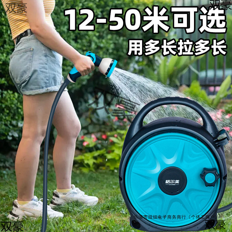 格尔美浇花水枪洗车家用高压水枪水管车花园庭院浇水喷水枪头