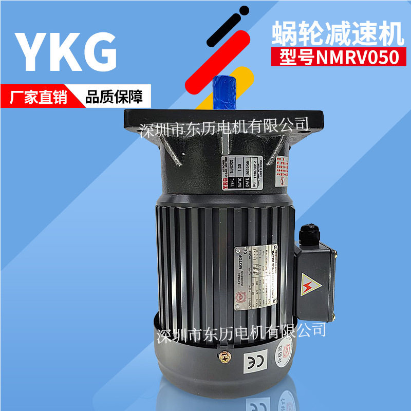 YK永坤电机24-NCV22 400W 1/2HP 3-PHASE INDUCTION MOTOR马达