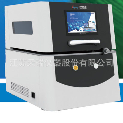 新品深圳电镀厂镀镍测厚仪EDX600PLUS天瑞仪器