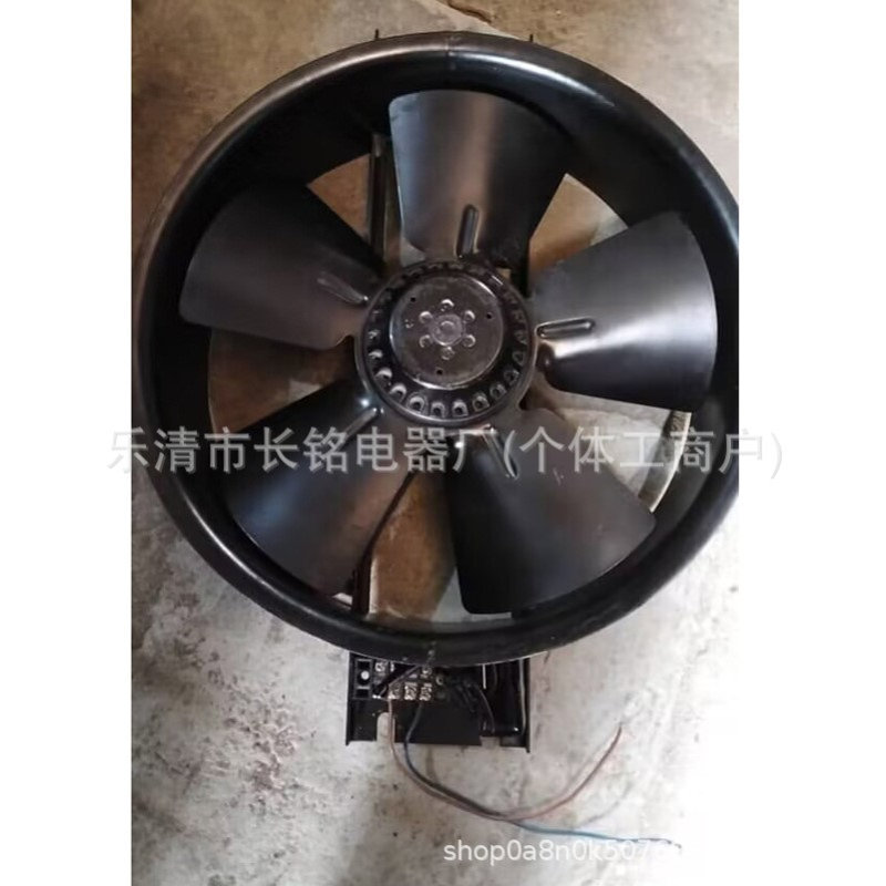 A13,250FZY2-D外转子轴流风机3/4/6/7/8-D风扇380V 220V