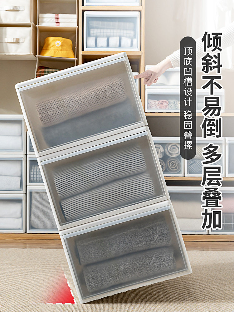 卧室夹缝收纳柜抽屉式家用衣柜衣橱窄缝缝隙置物架多层储物柜新品