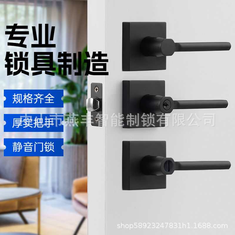 锌合金执手锁重型把手锁不锈钢三杆锁不锈钢球型三杆锁防盗门锁