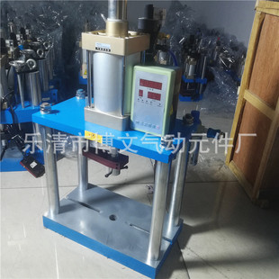 四柱1500kg气动压力机 1.5T气动压床