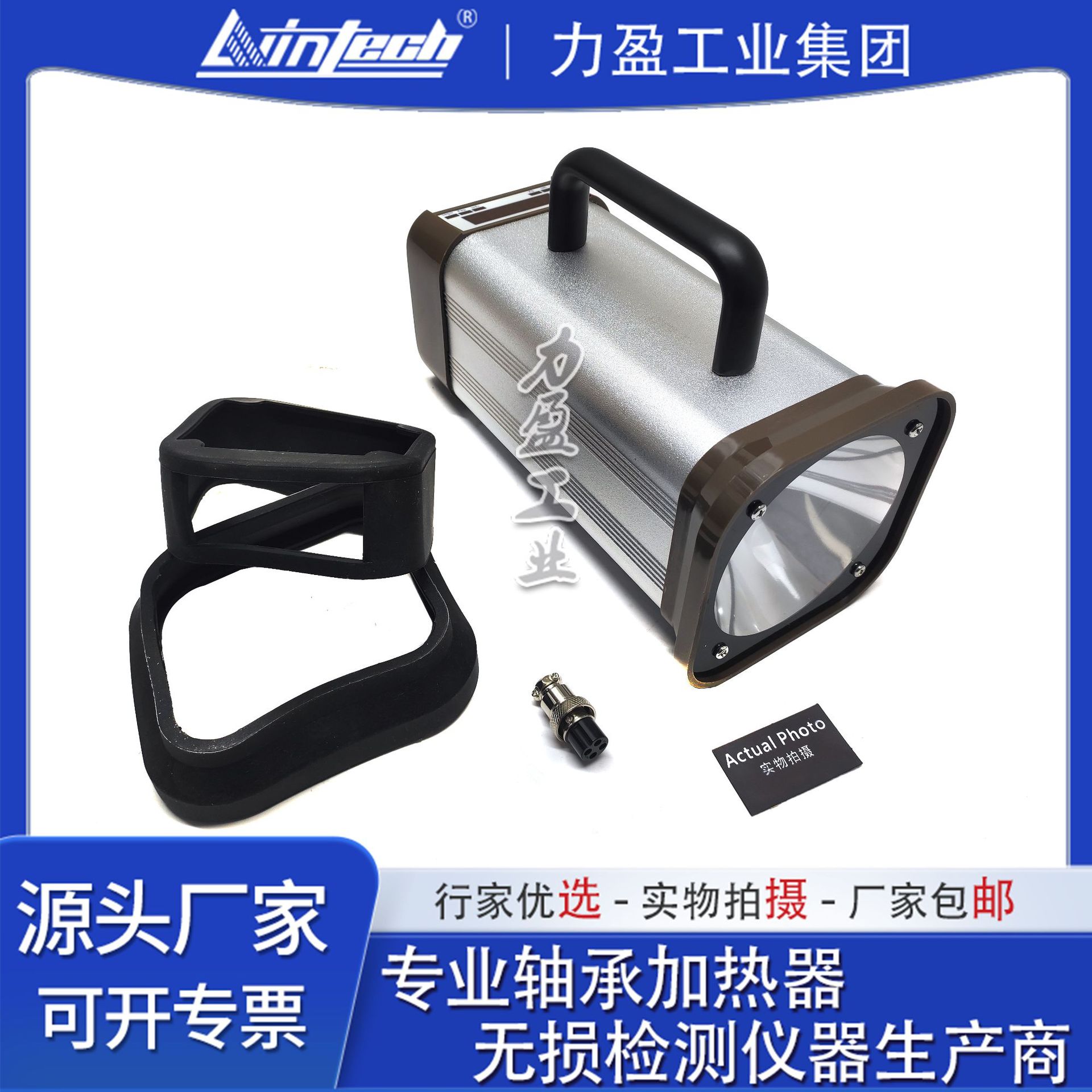 日本力新宝SHIMPO数字转速计DT-315N频闪观测仪纺织专用DT-311N