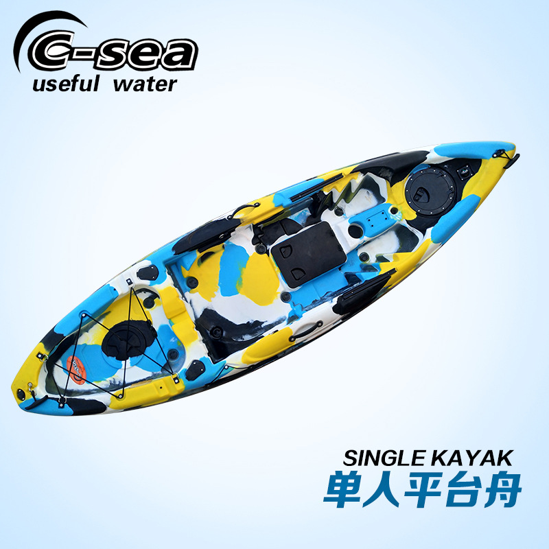 单人平台舟单人皮划艇塑料船滚塑皮划艇厂家直销2018年新款