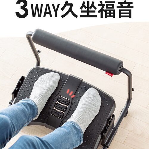 日本SANWA山业脚踏板办公室垫脚凳防翘二郎腿桌下踩脚凳搁搭放r*