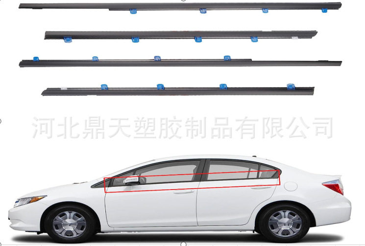 供应九代思域玻璃外压条72410-TRO-A01、72450-TRO-A01