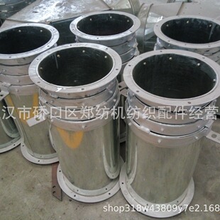 青岛纺织配件批发 抓棉机配件 清花机清梳联梳棉机配件A002D圆盘式