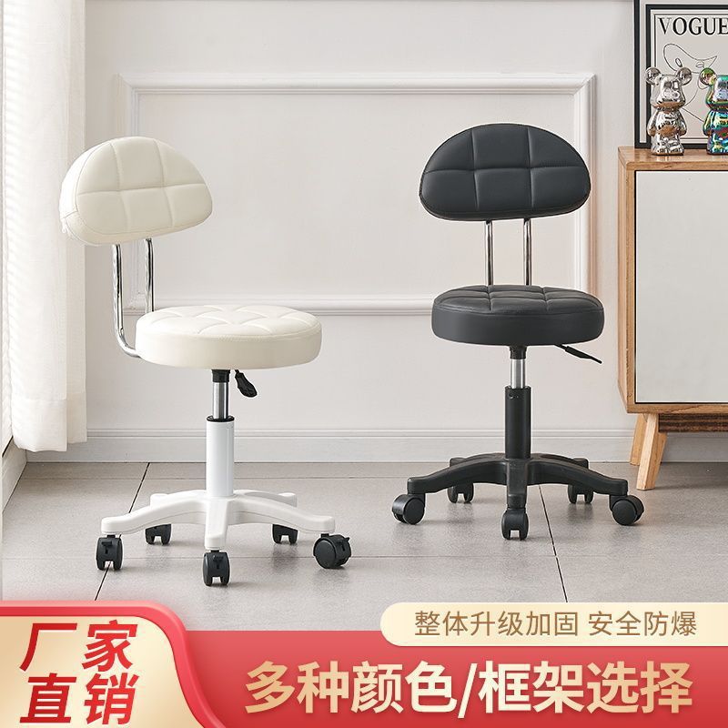 酒吧椅吧台可移动靠背家用理发升降旋转圆凳滑轮前台大椅子商贸