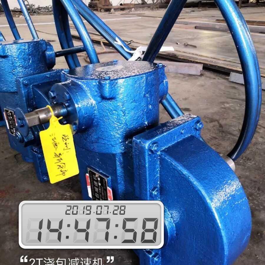 2T、2吨铁水包钢水包铜水包铝水包手摇浇注包减速机