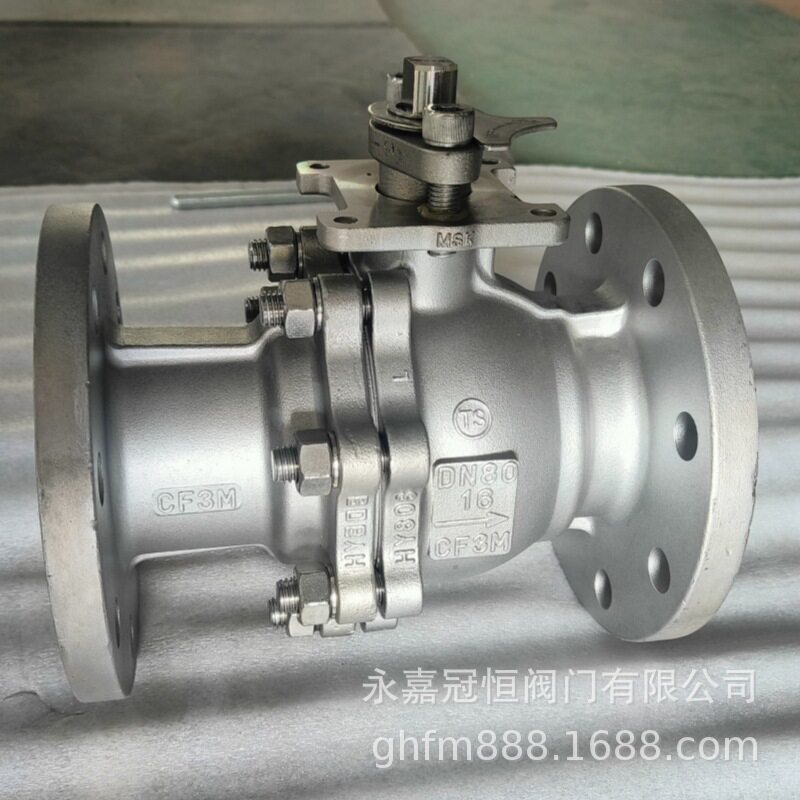 不锈钢球阀 手动法兰球阀 硬密封浮动球阀 Q41H-16RL DN100