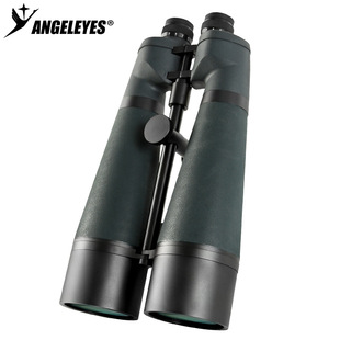 星缘泰坦25x100ED双筒望远镜高清高倍大口径户外防水拍照观星