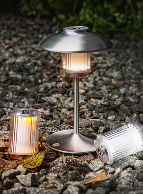 ARBOR 户外露营 Lunari 灯支架 韩国猫头鹰露营