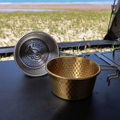 ARBOR不锈钢高颜值雪拉碗