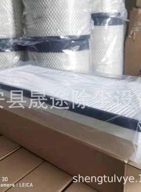 CU4795 AF26671 PA4955 81619100018 81619100032空调滤芯