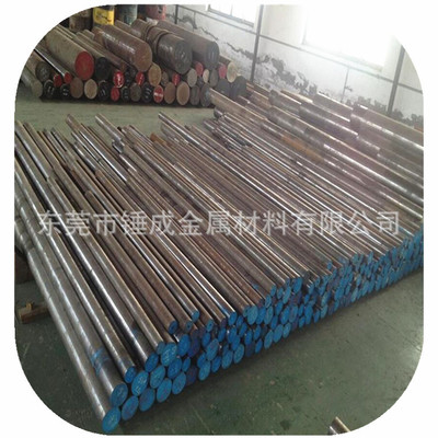 东莞供应100MnCrW4優質不變形油鋼 100MnCrW4冷作合金工具钢