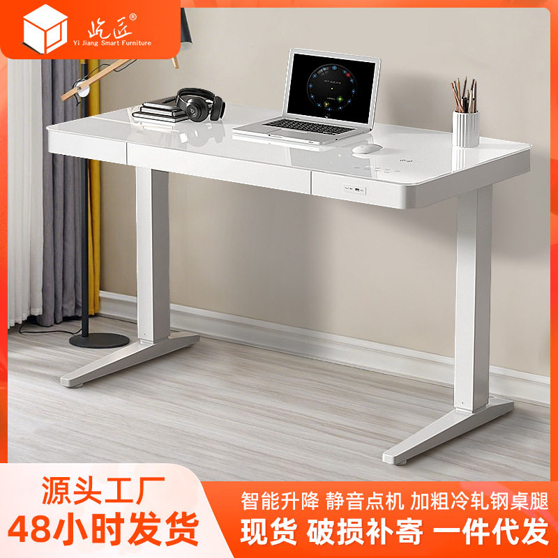 现代学习桌电脑桌家用桌子商务书桌钢化玻璃桌面电动升降办公桌