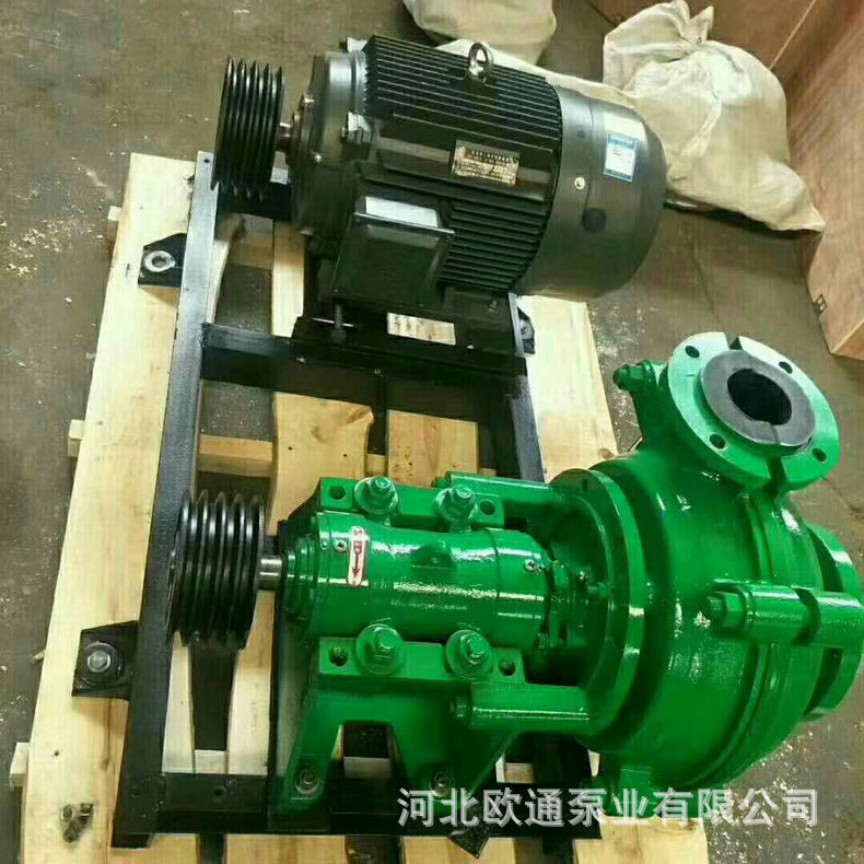 厂价供应；3/2-AH渣浆泵  率耐磨渣浆泵 分数渣浆泵 卧式